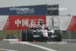 15.10.2005 Shanghai, China,  Takuma Sato, JPN, Lucky Strike BAR Honda 007, Action, Track - October, Formula 1 World Championship, Rd 19, Chinese Grand Prix, Saturday Practice