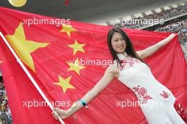 16.10.2005 Shanghai, China,  Grid Girls - October, Formula 1 World Championship, Rd 19, Chinese Grand Prix, Sunday Grid Girl