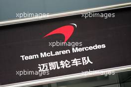 13.10.2005 Shanghai, China,  McLaren in Chinese - October, Formula 1 World Championship, Rd 19, Chinese Grand Prix, Thursday