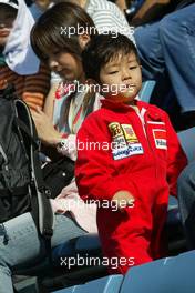09.10.2005 Suzuka, Japan,  Race fans - October, Formula 1 World Championship, Rd 18, Japanese Grand Prix, Sunday