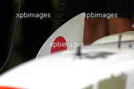 20.08.2005 Istanbul, Turkey, Takuma Sato, JPN,  BAR Honda, The Japanese flag on Takuma's car - August, Formula 1 World Championship, Rd 14, Turkish Grand Prix, Istanbul Park, Turkey, Qualifying