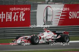 30.09.2006 Shanghai, China,  Takuma Sato (JPN), Super Aguri F1, SA06 - Formula 1 World Championship, Rd 16, Chinese Grand Prix, Saturday Practice