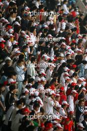 30.09.2006 Shanghai, China,  Fans in the Grandstand - Formula 1 World Championship, Rd 16, Chinese Grand Prix, Saturday Qualifying