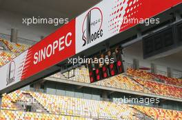 28.09.2006 Shanghai, China,  Start lights - Formula 1 World Championship, Rd 16, Chinese Grand Prix, Thursday