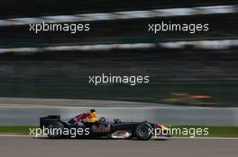 06.05.2006 Nürburg, Germany,  Christian Klien (AUT), Red Bull Racing, RB2 - Formula 1 World Championship, Rd 5, European Grand Prix, Saturday Qualifying