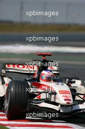 15.07.2006 Magny Cours, France,  Rubens Barrichello (BRA), Honda Racing F1 Team, RA106  - Formula 1 World Championship, Rd 11, French Grand Prix, Saturday Practice