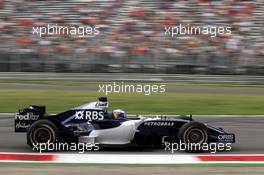 08.09.2006 Monza, Italy,  Sebastian Vettel (GER), Test Driver, BMW Sauber F1 Team - Formula 1 World Championship, Rd 15, Italian Grand Prix, Friday Practice