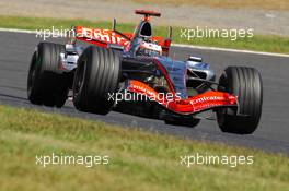 07.10.2006 Suzuka, Japan,  Kimi Raikkonen (FIN), Räikkönen, McLaren Mercedes, MP4-21 - Formula 1 World Championship, Rd 17, Japanese Grand Prix, Saturday Practice