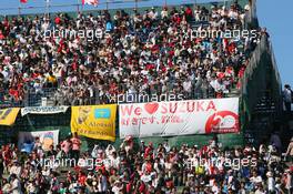 07.10.2006 Suzuka, Japan,  race fans - Formula 1 World Championship, Rd 17, Japanese Grand Prix, Saturday Qualifying