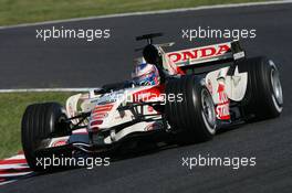 07.10.2006 Suzuka, Japan,  Jenson Button (GBR), Honda Racing F1 Team, RA106 - Formula 1 World Championship, Rd 17, Japanese Grand Prix, Saturday Qualifying