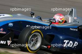 05.08.2006 Zandvoort, The Netherlands,  Kamui Kobayashi (JPN), ASM F3, Dallara F305 Mercedes - Masters of Formula 3 at Circuit Park Zandvoort