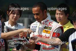 05.10.2007 Shanghai, China,  Lewis Hamilton (GBR), McLaren Mercedes - Formula 1 World Championship, Rd 16, Chinese Grand Prix, Friday