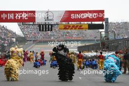 07.10.2007 Shanghai, China,  Pre-Race Entertainment - Formula 1 World Championship, Rd 16, Chinese Grand Prix, Sunday Pre-Race Grid