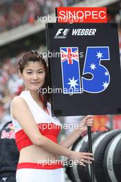 07.10.2007 Shanghai, China,  Grid girl - Formula 1 World Championship, Rd 16, Chinese Grand Prix, Sunday Grid Girl