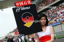 07.10.2007 Shanghai, China,  Grid girl - Formula 1 World Championship, Rd 16, Chinese Grand Prix, Sunday Grid Girl