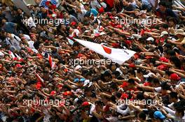 06.10.2007 Shanghai, China,  Fans at the circuit - Formula 1 World Championship, Rd 16, Chinese Grand Prix, Saturday