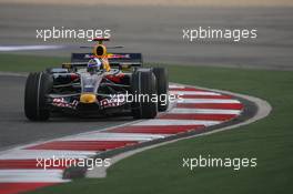 06.10.2007 Shanghai, China,  David Coulthard (GBR), Red Bull Racing, RB3 - Formula 1 World Championship, Rd 16, Chinese Grand Prix, Saturday Qualifying