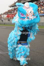 07.10.2007 Shanghai, China,  A Chinese Dragon - Formula 1 World Championship, Rd 16, Chinese Grand Prix, Sunday