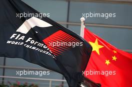 04.10.2007 Shanghai, China,  F1 Flag and Chinese national flag in the paddock - Formula 1 World Championship, Rd 16, Chinese Grand Prix, Thursday