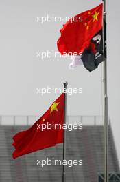 04.10.2007 Shanghai, China,  Flags in the paddock - Formula 1 World Championship, Rd 16, Chinese Grand Prix, Thursday