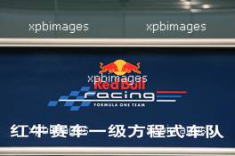 04.10.2007 Shanghai, China,  Red Bull Racing, sign - Formula 1 World Championship, Rd 16, Chinese Grand Prix, Thursday