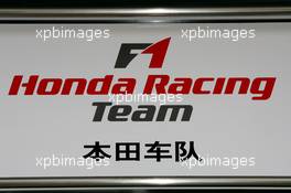 04.10.2007 Shanghai, China,  Honda F1 Racing, sign - Formula 1 World Championship, Rd 16, Chinese Grand Prix, Thursday