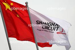 04.10.2007 Shanghai, China,  Chinese flag and Shanghai Circuit flag - Formula 1 World Championship, Rd 16, Chinese Grand Prix, Thursday