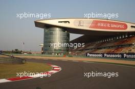 04.10.2007 Shanghai, China,  Shanghai Circuit, Trackwalk - Formula 1 World Championship, Rd 16, Chinese Grand Prix, Thursday, Track Walk