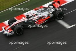 29.06.2007 Magny-Cours, France,  Fernando Alonso (ESP), McLaren Mercedes, MP4-22 - Formula 1 World Championship, Rd 8, French Grand Prix, Friday Practice