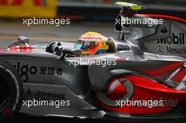 26.05.2007 Monte Carlo, Monaco,  Lewis Hamilton (GBR), McLaren Mercedes, MP4-22 - Formula 1 World Championship, Rd 5, Monaco Grand Prix, Saturday Practice