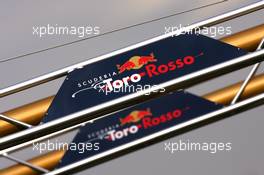 01.02.2008 Barcelona, Spain,  Scuderia Toro Rosso - Formula 1 Testing, Barcelona