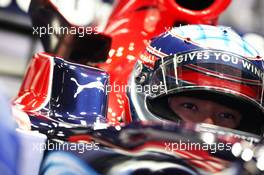 18.11.2008 Barcelona, Spain,  Takuma Sato (JPN), Test Driver, Scuderia Toro Rosso - Formula 1 Testing, Barcelona