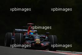 06.09.2008 Francorchamps, Belgium,  Sebastian Bourdais (FRA), Scuderia Toro Rosso, STR02 - Formula 1 World Championship, Rd 13, Belgian Grand Prix, Saturday Practice