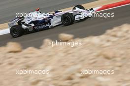 04.04.2008 Sakhir, Bahrain,  Nick Heidfeld (GER), BMW Sauber F1 Team, F1.08 - Formula 1 World Championship, Rd 3, Bahrain Grand Prix, Friday Practice