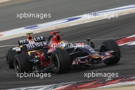 06.04.2008 Sakhir, Bahrain,  Sebastian Bourdais (FRA), Scuderia Toro Rosso, STR02 - Formula 1 World Championship, Rd 3, Bahrain Grand Prix, Sunday Race