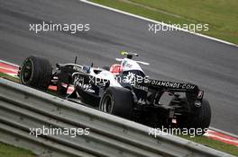 02.11.2008 Sao Paulo, Brazil,  Kazuki Nakajima (JPN), Williams F1 Team - Formula 1 World Championship, Rd 18, Brazilian Grand Prix, Sunday Race
