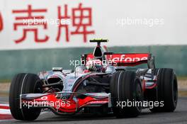 17.10.2008 Shanghai, China,  Heikki Kovalainen (FIN), McLaren Mercedes, MP4-23 - Formula 1 World Championship, Rd 17, Chinese Grand Prix, Friday Practice