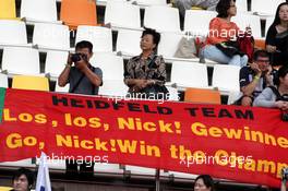 17.10.2008 Shanghai, China,  Banners of support for Nick Heidfeld (GER), BMW Sauber F1 Team - Formula 1 World Championship, Rd 17, Chinese Grand Prix, Friday