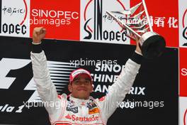 19.10.2008 Shanghai, China,  1st place Lewis Hamilton (GBR), McLaren Mercedes - Formula 1 World Championship, Rd 17, Chinese Grand Prix, Sunday Podium