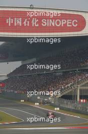 19.10.2008 Shanghai, China,  Giancarlo Fisichella (ITA), Force India F1 Team, VJM-01 - Formula 1 World Championship, Rd 17, Chinese Grand Prix, Sunday Race