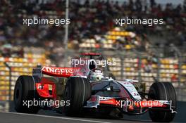 18.10.2008 Shanghai, China,  Adrian Sutil (GER), Force India F1 Team - Formula 1 World Championship, Rd 17, Chinese Grand Prix, Saturday Qualifying