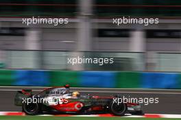 20.06.2008 Magny Cours, France,  Lewis Hamilton (GBR), McLaren Mercedes  - Formula 1 World Championship, Rd 8, French Grand Prix, Friday Practice