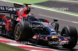 20.06.2008 Magny Cours, France,  Sebastian Vettel (GER), Scuderia Toro Rosso  - Formula 1 World Championship, Rd 8, French Grand Prix, Friday Practice