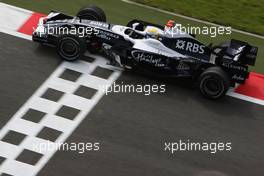 20.06.2008 Magny Cours, France,  Nico Rosberg (GER), WilliamsF1 Team, FW30 - Formula 1 World Championship, Rd 8, French Grand Prix, Friday Practice