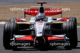 21.06.2008 Magny Cours, France,  Adrian Sutil (GER), Force India F1 Team  - Formula 1 World Championship, Rd 8, French Grand Prix, Saturday Qualifying