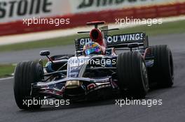 04.07.2008 Silverstone, England,  Sebastian Bourdais (FRA), Scuderia Toro Rosso, STR03 - Formula 1 World Championship, Rd 9, British Grand Prix, Friday Practice