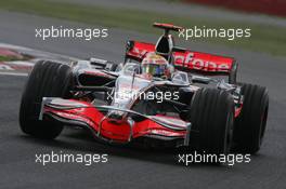 04.07.2008 Silverstone, England,  Lewis Hamilton (GBR), McLaren Mercedes, MP4-23 - Formula 1 World Championship, Rd 9, British Grand Prix, Friday Practice