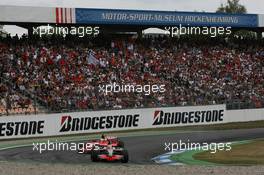 20.07.2008 Hockenheim, Germany,  Lewis Hamilton (GBR), McLaren Mercedes, MP4-23 and Felipe Massa (BRA), Scuderia Ferrari, F2008 - Formula 1 World Championship, Rd 10, German Grand Prix, Sunday Race