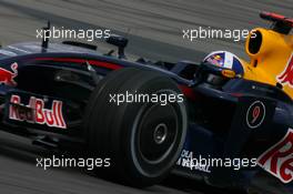 19.07.2008 Hockenheim, Germany,  David Coulthard (GBR), Red Bull Racing, RB4 - Formula 1 World Championship, Rd 10, German Grand Prix, Saturday Practice