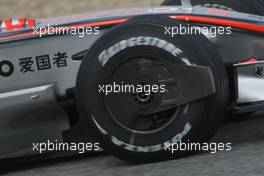 14.02.2008 Jerez, Spain,  McLaren Mercedes, MP4-23, Modified front wheel cover - Formula 1 Testing, Jerez